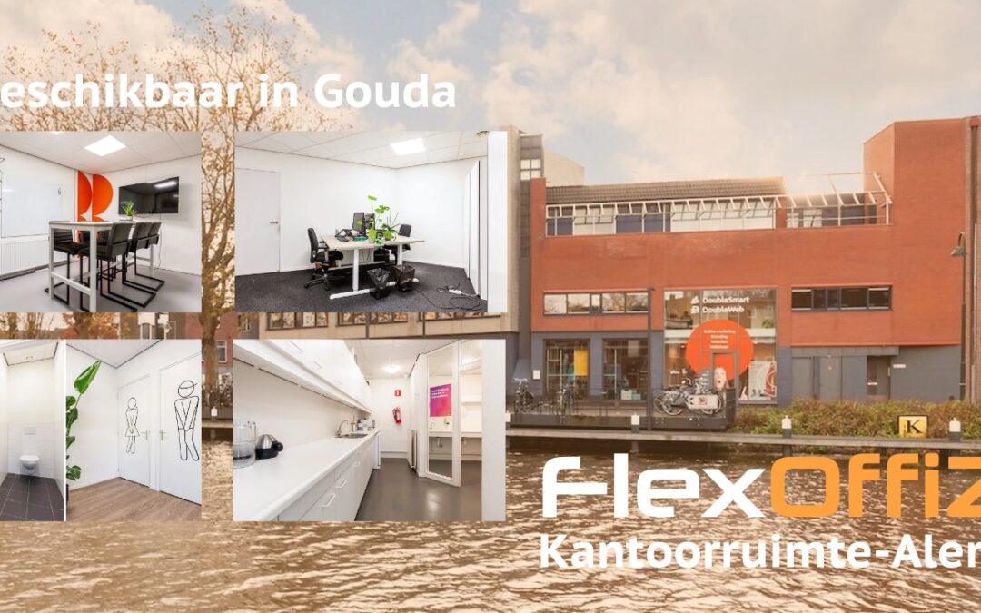 Kantoorruimte Gouda beschikbaar via FlexOffiZ